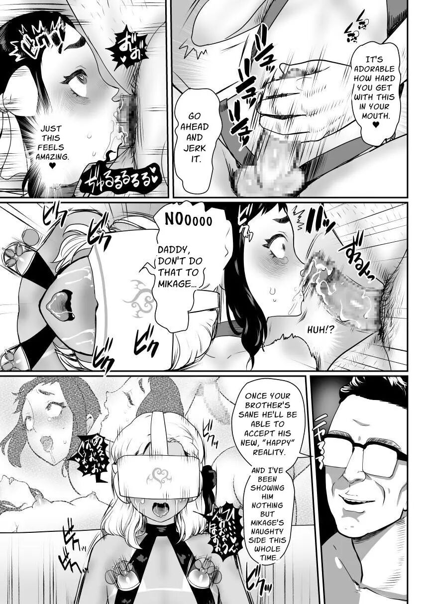 Happy Brain Modified Family [yaoi] Chapter 2000 Page 32